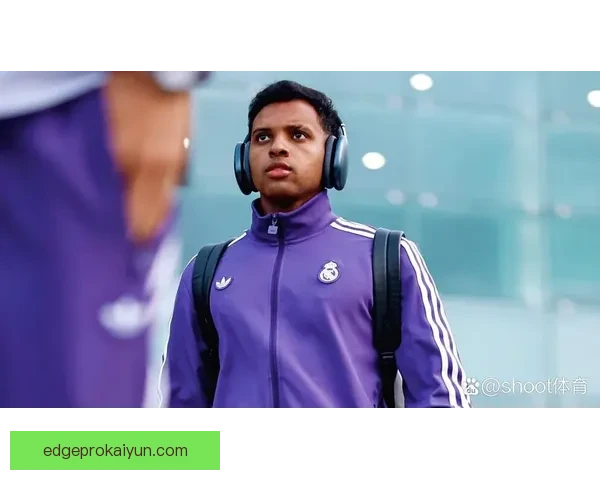 罗德里戈迎来状态回暖，成为皇马争冠路上的关键先生