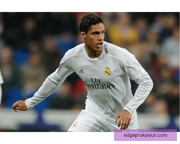 瓦拉内皇马时期表现稳健，助球队稳固防线并多次夺冠