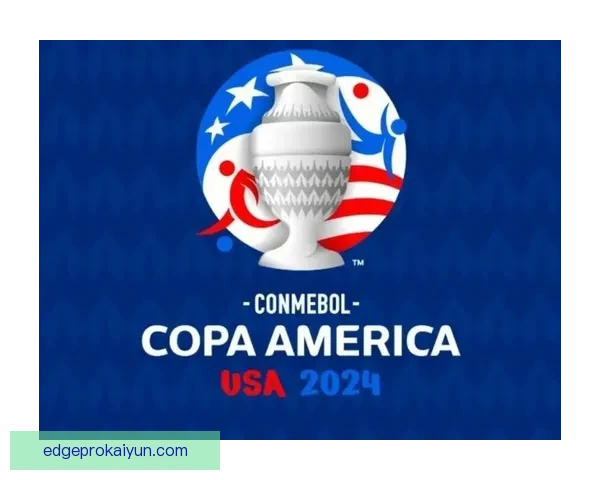 南美足球控场能力持续提升，球队表现值得关注