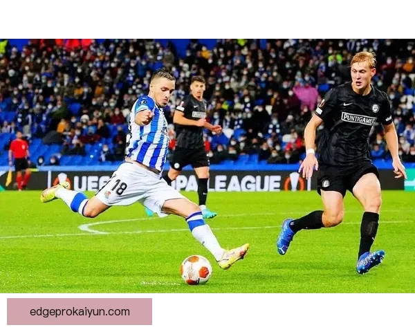 西甲闪电军团近期表现稳健，争夺欧战资格形势持续向好