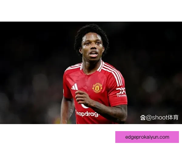 马拉西亚近期状态回暖，曼联左路攻防表现稳健