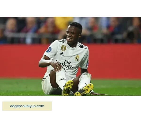 皇马如何最大化维尼修斯的速度优势